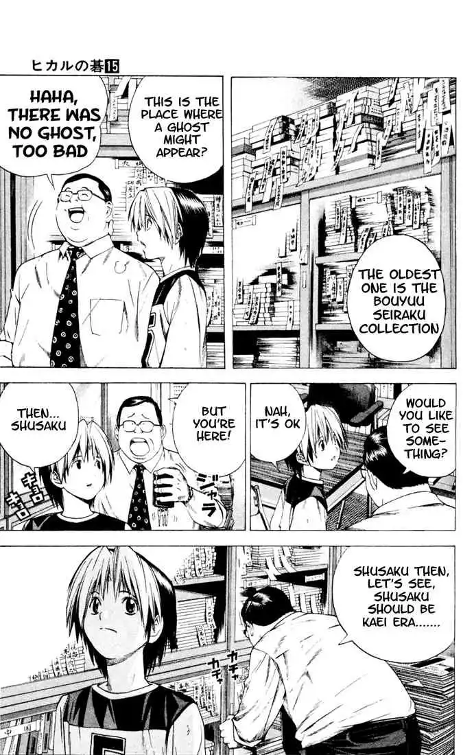 Hikaru no go Chapter 129 3